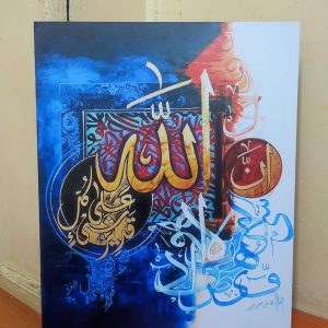 whatsapp image 2026 02 25 at 1.16.59 pm copy (2)